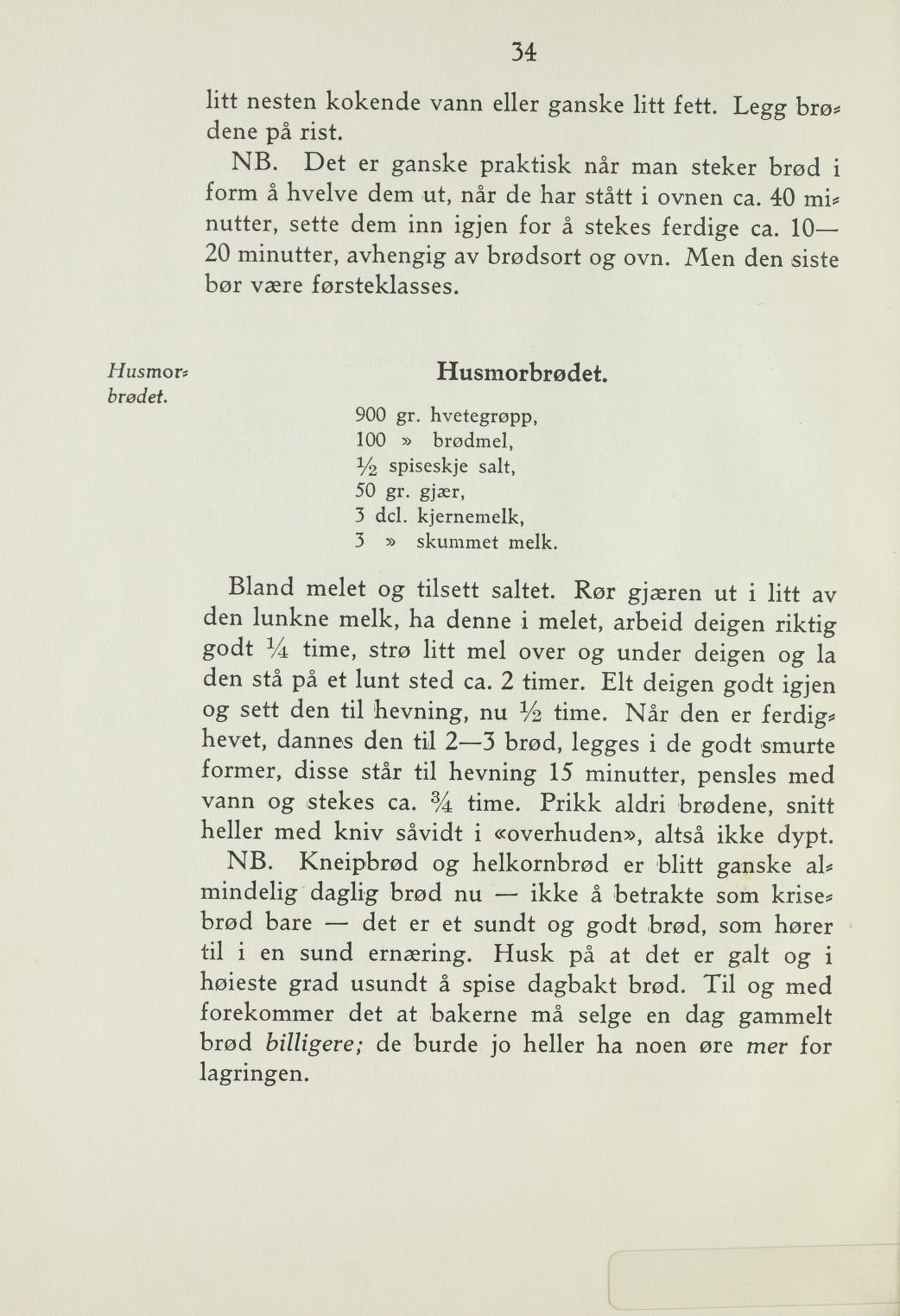 Faksimile av «Grove rundstykker» fra Steking og baking 1940