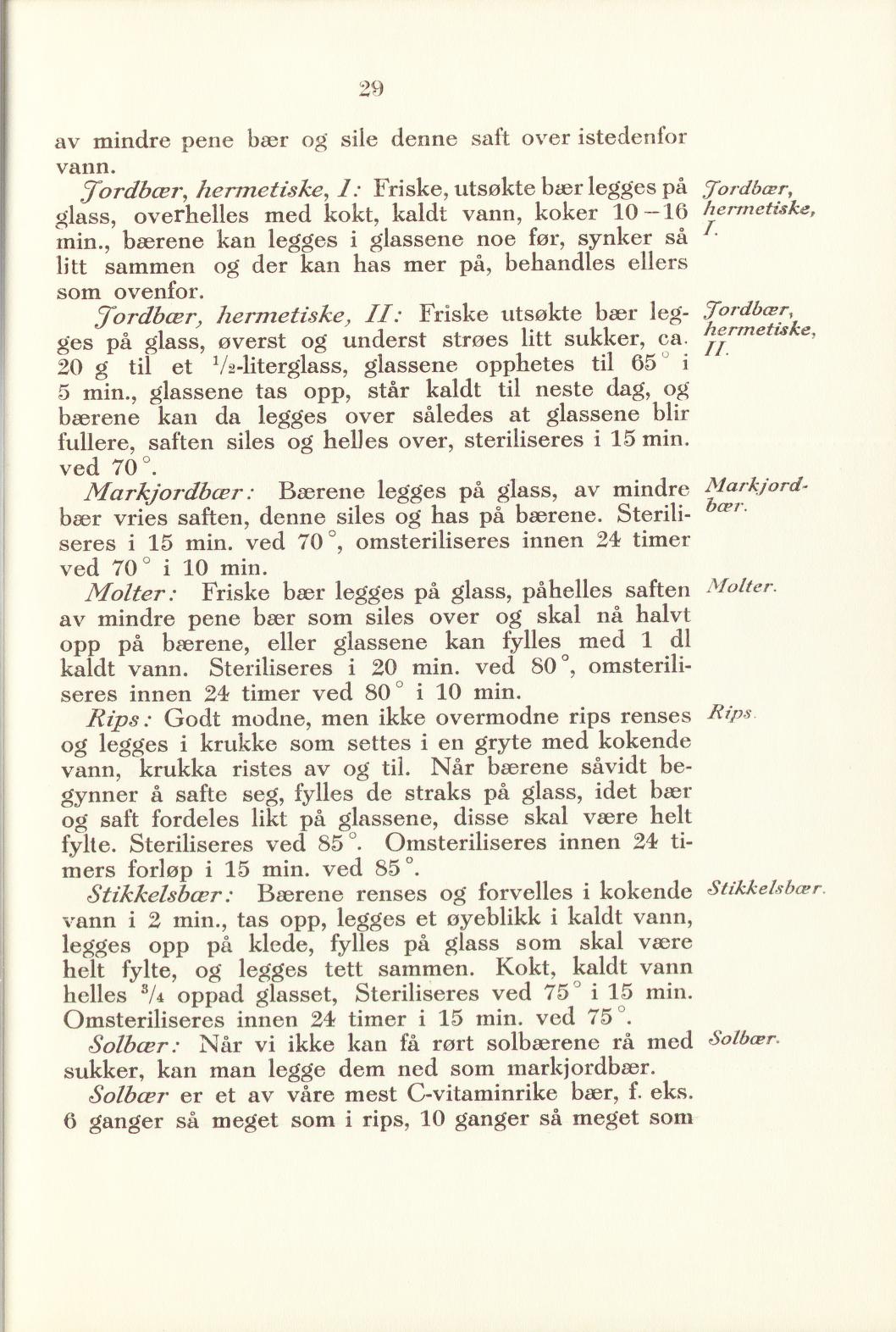 Faksimile av «Rips til gelé» fra Sylting uten sukker 1940