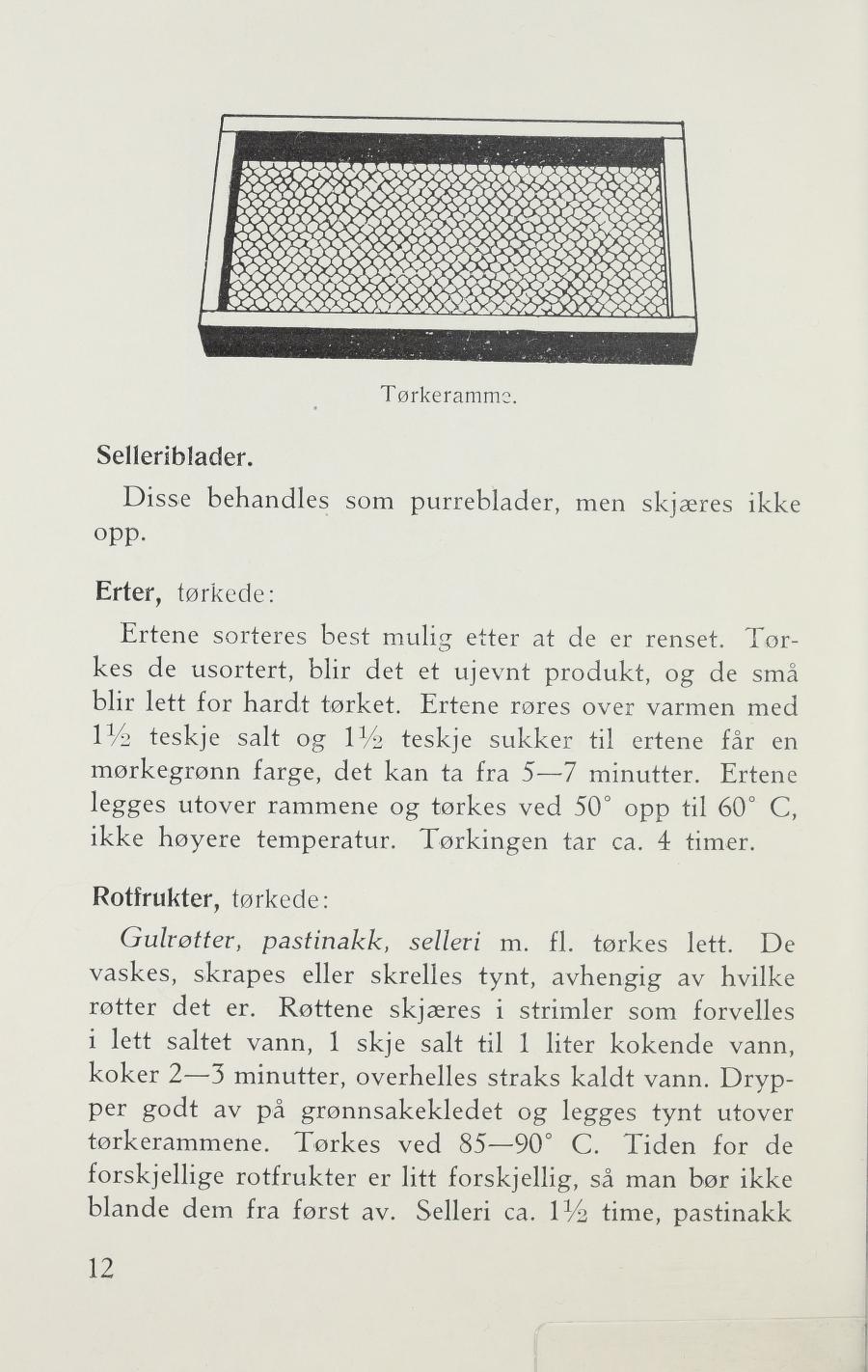 Faksimile av «Erter, tørkede» fra Sylting uten sukker 1943