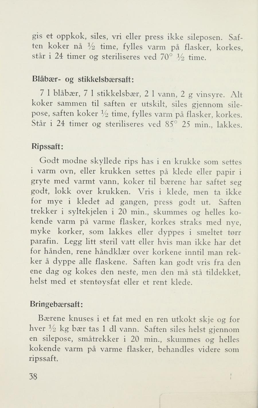 Faksimile av «Blåbær- og stikkelsbærsaft» fra Sylting uten sukker 1943