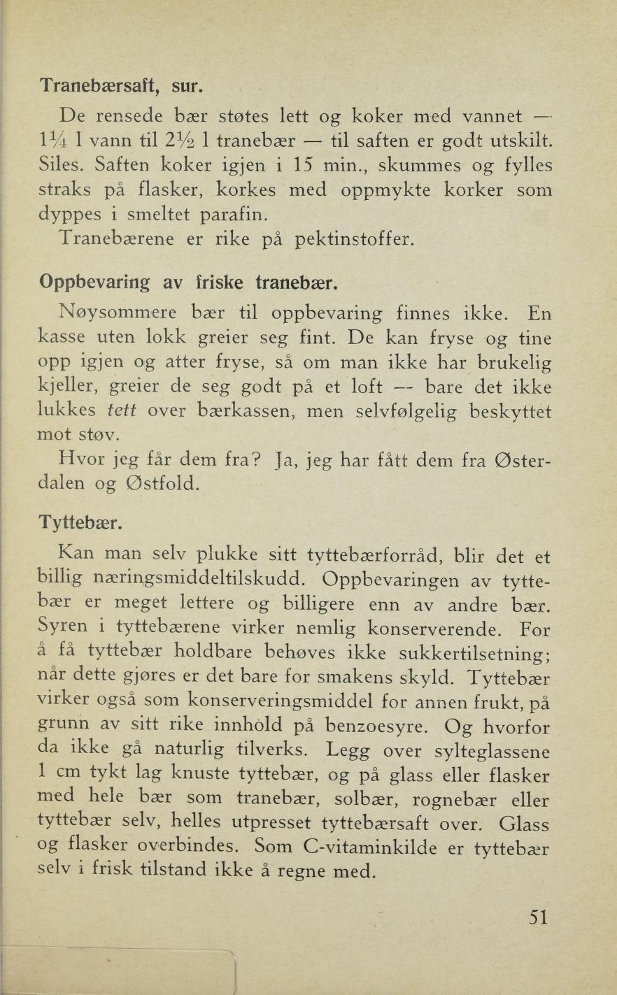 Faksimile av «Tranebærsaft, sur» fra Sylting uten sukker 1943