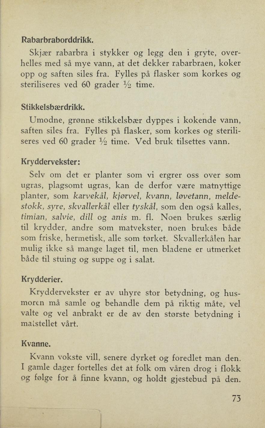 Faksimile av «Rabarbradrikk» fra Sylting uten sukker 1943